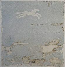 Pante Rei (ghost variant)